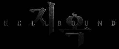 Hellbound